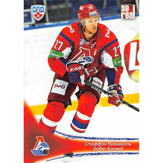 Karty KHL - Kronwall Staffan - 2013-14 Sereal No.LOK-05