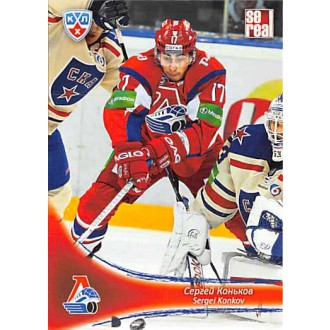 Karty KHL - Konkov Sergei - 2013-14 Sereal No.LOK-12