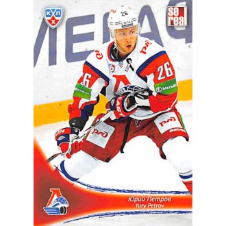 Karty KHL - Petrov Yury - 2013-14 Sereal No.LOK-15