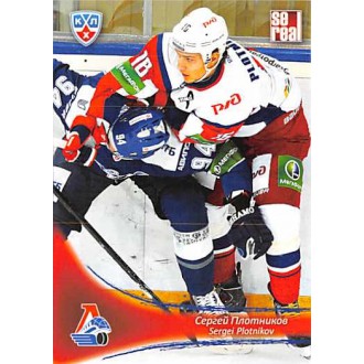 Karty KHL - Plotnikov Sergei - 2013-14 Sereal No.LOK-16