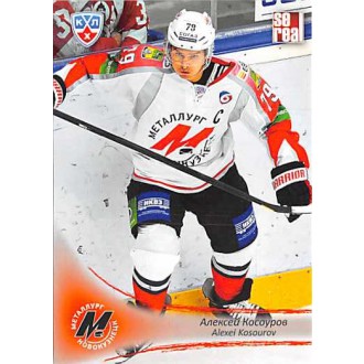 Karty KHL - Kosourov Alexei - 2013-14 Sereal No.MNK-01