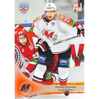 Karty KHL - Galimov Ansel - 2013-14 Sereal No.MNK-12