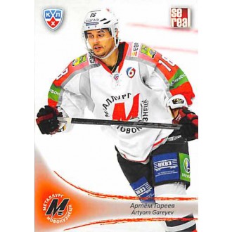 Karty KHL - Gareyev Artyom - 2013-14 Sereal No.MNK-13