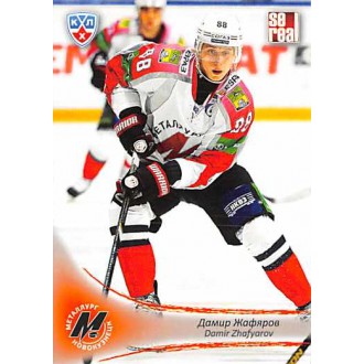 Karty KHL - Zhafyarov Damir - 2013-14 Sereal No.MNK-15