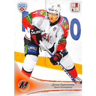 Karty KHL - Kurepanov Denis - 2013-14 Sereal No.MNK-16