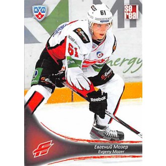 Karty KHL - Mozer Evgeny - 2013-14 Sereal No.AVG-14