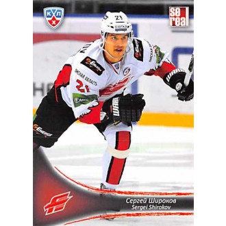 Karty KHL - Shirokov Sergei - 2013-14 Sereal No.AVG-18