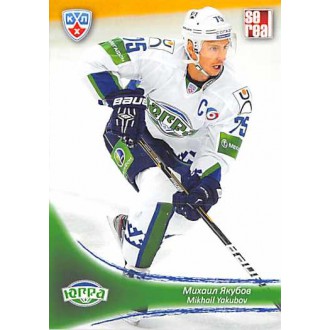Karty KHL - Yakubov Mikhail - 2013-14 Sereal No.YUG-01