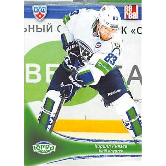 Karty KHL - Knyazev Kirill - 2013-14 Sereal No.YUG-11