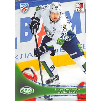 Karty KHL - Skorokhodov Igor - 2013-14 Sereal No.YUG-16