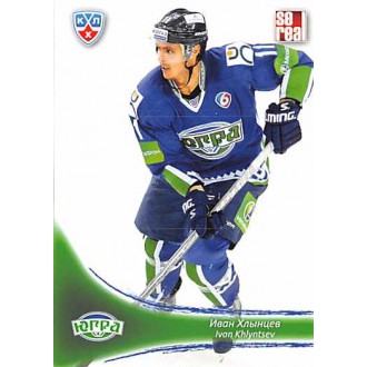 Karty KHL - Khlyntsev Ivan - 2013-14 Sereal No.YUG-18