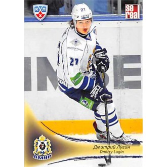 Karty KHL - Lugin Dmitry - 2013-14 Sereal No.AMR-11