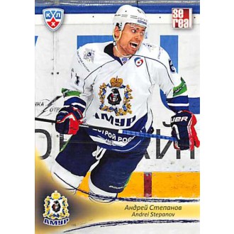 Karty KHL - Stepanov Andrei - 2013-14 Sereal No.AMR-15