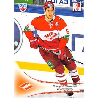 Karty KHL - Vasilyev Valery - 2013-14 Sereal No.SPR-04