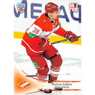 Karty KHL - Bobrov Viktor - 2013-14 Sereal No.SPR-09