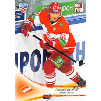 Karty KHL - Krutov Alexei - 2013-14 Sereal No.SPR-13