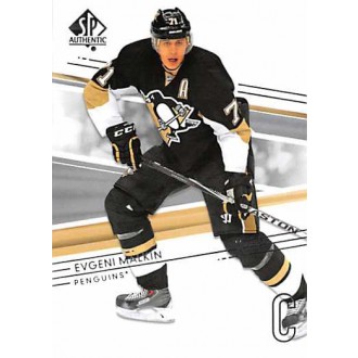 Řadové karty - Malkin Evgeni - 2014-15 SP Authentic No.52