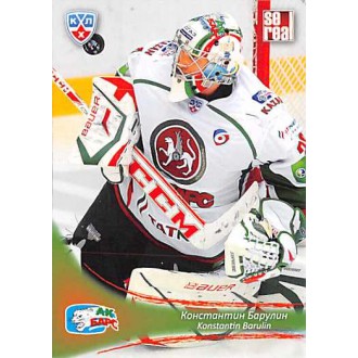 Karty KHL - Barulin Konstantin - 2013-14 Sereal No.AKB-02
