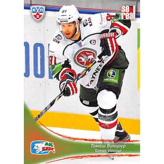Karty KHL - Vincour Tomáš - 2013-14 Sereal No.AKB-11