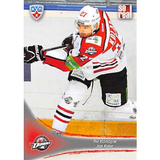 Karty KHL - Kolář Jan - 2013-14 Sereal No.DON-04