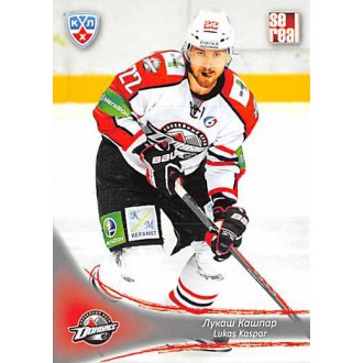 Karty KHL - Kašpar Lukáš - 2013-14 Sereal No.DON-14