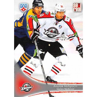 Karty KHL - Nedorost Václav - 2013-14 Sereal No.DON-16