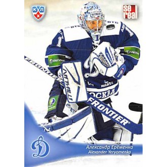 Karty KHL - Yeryomenko Alexander - 2013-14 Sereal No.DYN-02