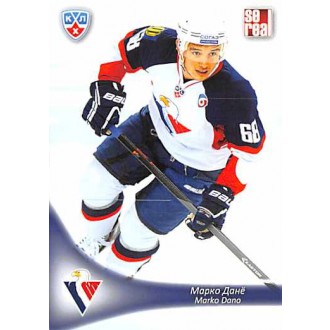 Karty KHL - Daňo Marko - 2013-14 Sereal No.SLO-13