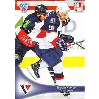 Karty KHL - Netík Tomáš - 2013-14 Sereal No.SLO-17