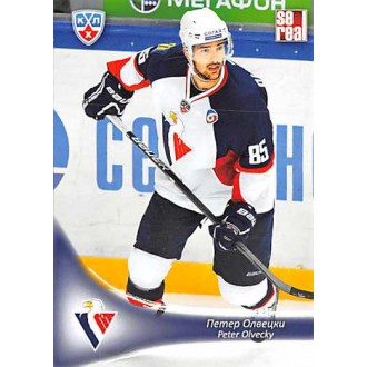 Karty KHL - Olvecký Peter - 2013-14 Sereal No.SLO-18