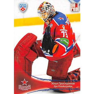 Karty KHL - Proskuryakov Ilya - 2013-14 Sereal No.CSK-02