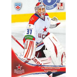 Karty KHL - Staňa Rastislav - 2013-14 Sereal No.CSK-03