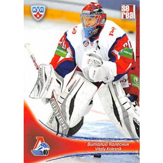 Karty KHL - Kolesnik Vitaly - 2013-14 Sereal No.LOK-02