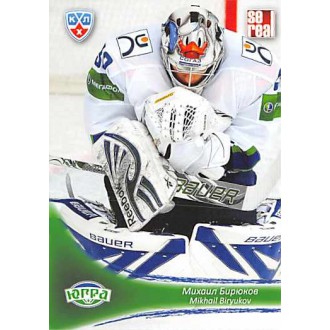 Karty KHL - Biryukov Mikhail - 2013-14 Sereal No.YUG-02