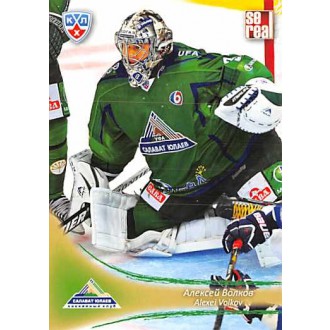 Karty KHL - Volkov Alexei - 2013-14 Sereal No.SAL-03