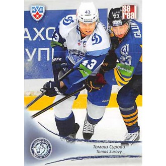 Karty KHL - Surový Tomáš - 2013-14 Sereal No.DMI-18