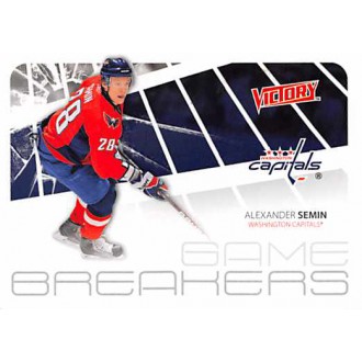 Insertní karty - Semin Alexander - 2011-12 Victory Game Breakers No.GB-AS