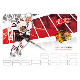 Insertní karty - Toews Jonathan - 2011-12 Victory Game Breakers No.GB-TO