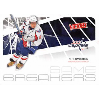 Insertní karty - Ovechkin Alexander - 2011-12 Victory Game Breakers No.GB-AO