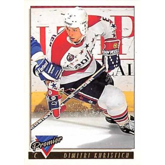 Paralelní karty - Khristich Dimitri - 1993-94 OPC Premier Gold No.210