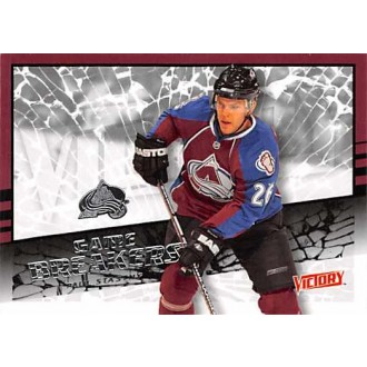 Insertní karty - Stastny Paul - 2008-09 Victory Game Breakers No.GB40