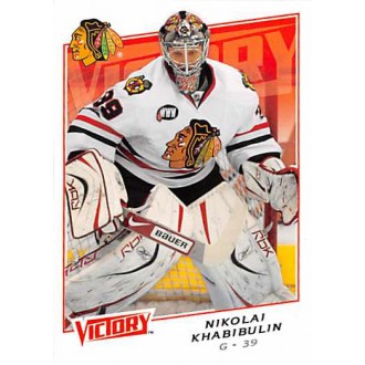 Řadové karty - Khabibulin Nikolai - 2008-09 Victory No.151