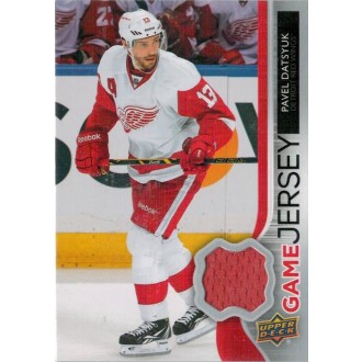 Jersey karty - Datsyuk Pavel - 2014-15 Upper Deck Game Jerseys No.GJ-PD