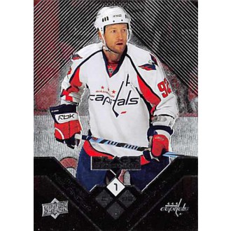 Řadové karty - Nylander Michael - 2008-09 Black Diamond No.83