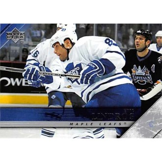 Řadové karty - Lindros Eric - 2005-06 Upper Deck No.425