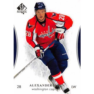 Řadové karty - Semin Alexander - 2007-08 SP Authentic No.6