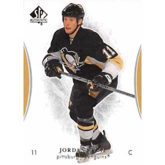 Řadové karty - Staal Jordan - 2007-08 SP Authentic No.37