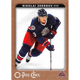 Řadové karty - Zherdev Nikolai - 2006-07 O-Pee-Chee No.140