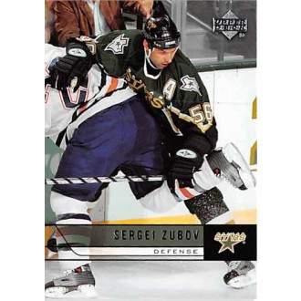 Řadové karty - Zubov Sergei - 2006-07 Upper Deck No.64