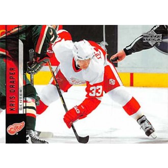 Řadové karty - Draper Kris - 2006-07 Upper Deck No.71